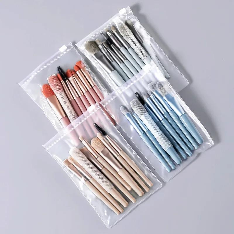 Makeup Brush Set with Pouch